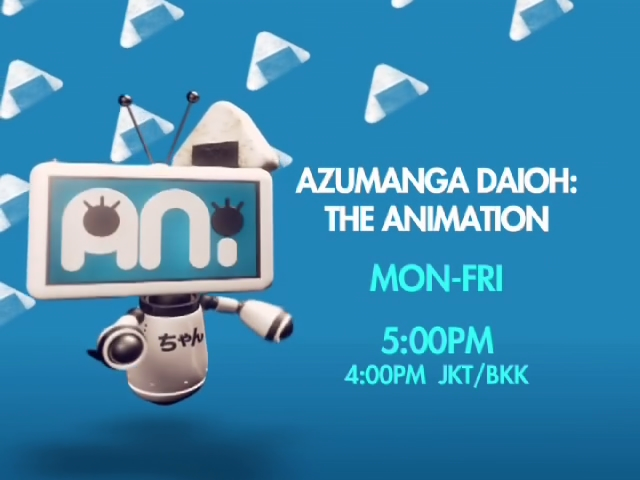 Azumanga Daioh Animax Commercial.png