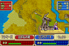 Another early battle screen, looking more identical to the one found in the final release.
