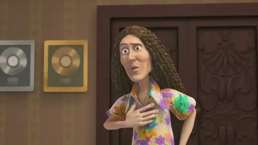 Image of Weird Al's guest appearance in widescreen.