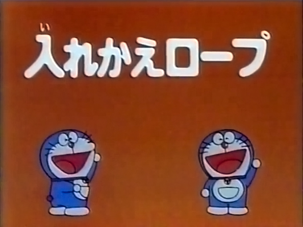 DoraemonPhuuzDub.png
