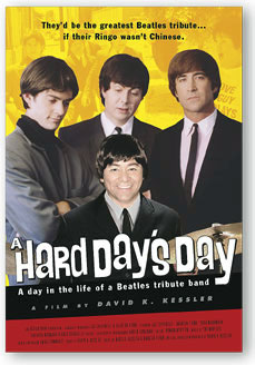Hard Day's Day poster.jpg