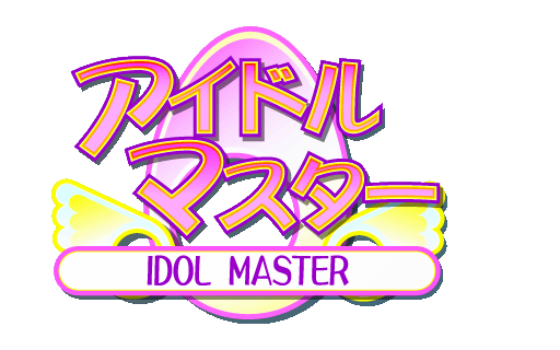 Idol Game (lost prototype of THE iDOLM@STER; 2002) - The Lost Media Wiki