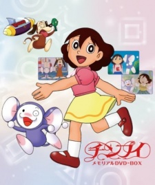 Disney Television Animation News  Disney Gets In The Anime Bunisses With  Disney