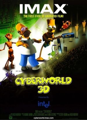 File:Cyberworld 3D alternate poster.jpg