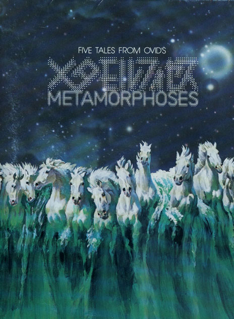 Metaphorpes 1978 poster.jpg