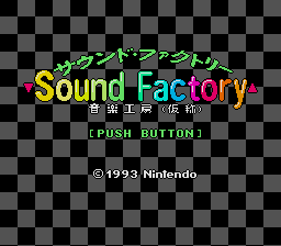Sound Factory Title.png