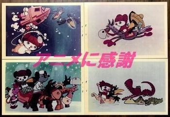 Celgraphs of the opening animation by Tatsunoko Production.
