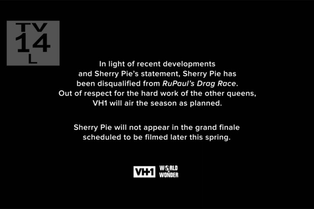 Shery pie disclaimer.jpg
