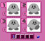 File:Kirby Family Select.png