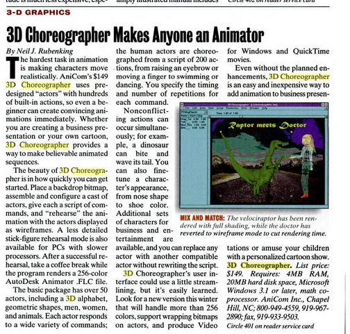 File:3DChoreographer PCMag95.png