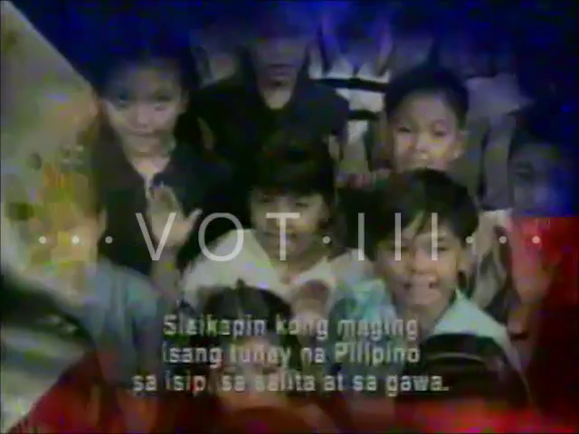 ABSCBN PanatangMakabayan 1998.png