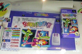 Sound Fantasy Super Famicom box art (front) and mouse manual (front). The larger box includes the game and SNES mouse.
