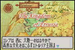 File:Ss fe06 preliminary world map.png