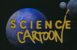 Science Cartoon (partially found French live-action/animated ...