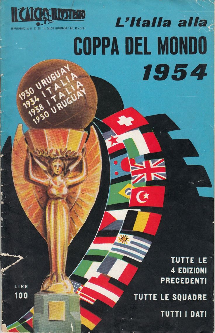 1954fifaworldcup1.jpg