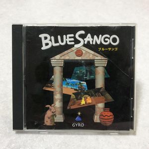 Picture of the front cover of Blue Sango from the Mercari listing.