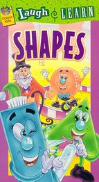The cover art for "Shapes."