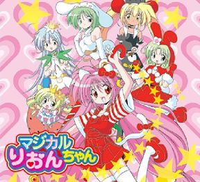 Japanese version poster before 2010.
