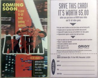 An ad/rebate offer included in the 1994 VHS release of the anime.