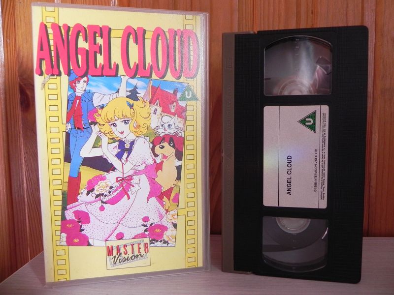File:Angel Cloud vhs front 1987.jpg