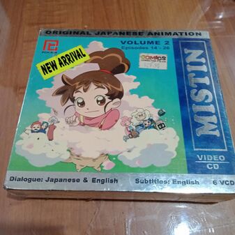 Front of the Mistin Volume 2 VCD.