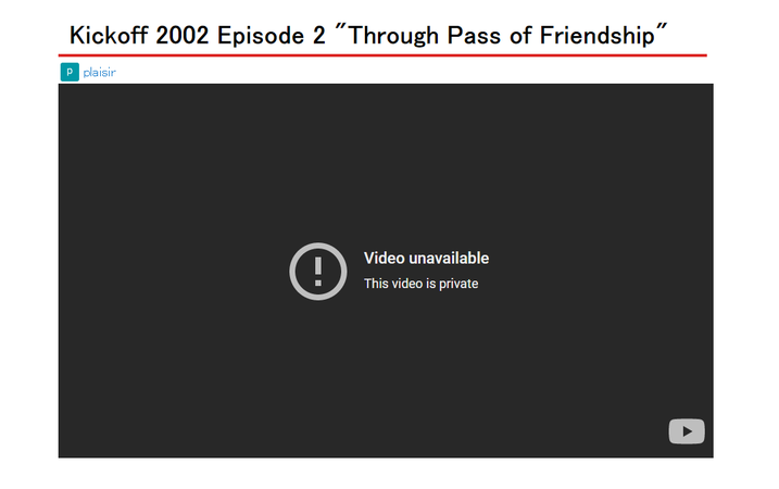 A screenshot on TuberTown that plaisir had uploaded Episode 2.