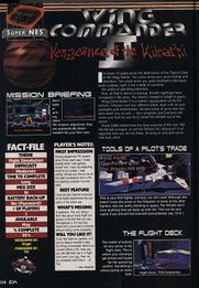Page 1 of the EGM review of Wing Commander II on SNES.