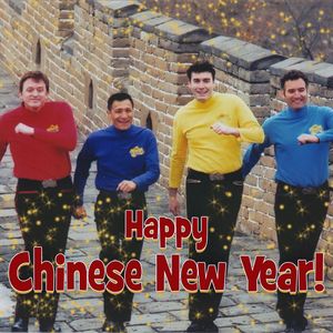 Possible production still used as Chinese New Year card posted by The Wiggles Twitter account