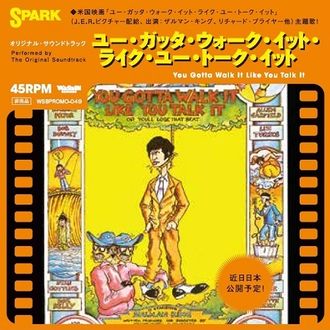 Japanese release of the soundtrack.
