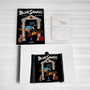 Picture of Blue Sango's box and jewel case from the Yahoo! JAPAN Auction listing.