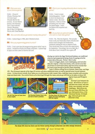 Sega Visions issue #9 page 23.