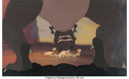 A cel version, which surfaced in November 2020.
