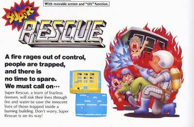 Super Rescue brochure in 1989 Winter CES.