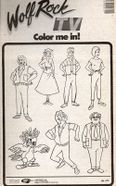 Back of the sticker panel, showing the characters.