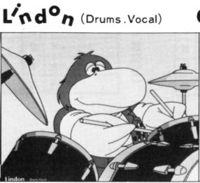 Drummer, Lindon