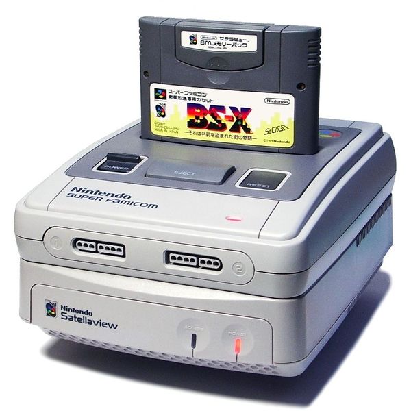 File:250px-Satellaview with Super Famicom.jpeg