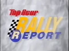 Rally Report's 1993 title card.