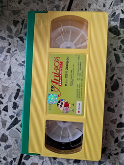 A VHS tape of the dub, volume 20.