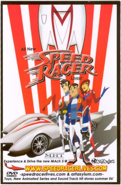 File:Speed Racer Lives01.jpg