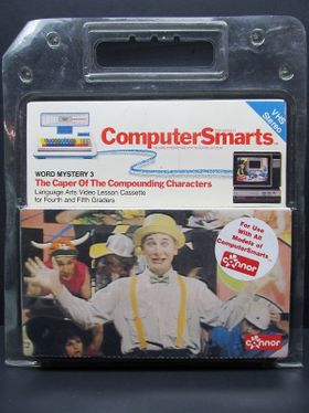 An example of the ComputerSmarts game packaging.