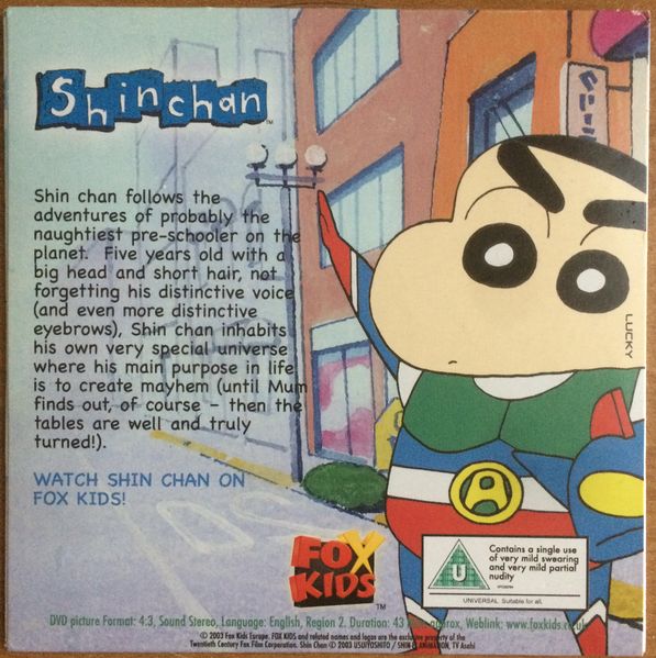 File:The Sun Fox Kids promo DVD Shin Chan back.JPG
