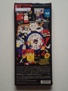The back of the box for The Seven Colors.