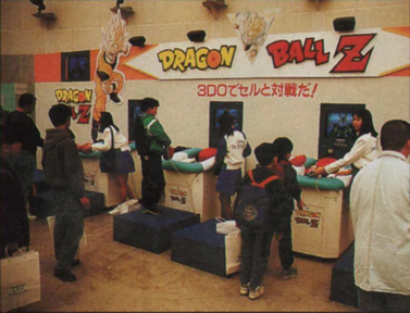 The game being showcased at a convention.