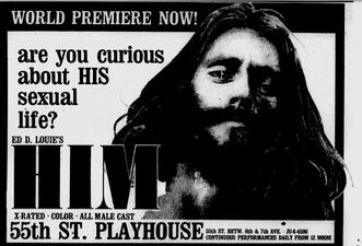 Newspaper ad for Him from March 28th, 1974.