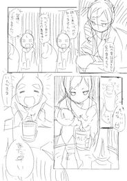 Rin treats her to curry noodle soup.
