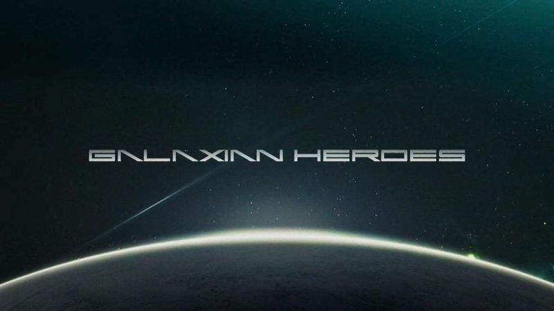 File:Galaxian Heroes.jpg