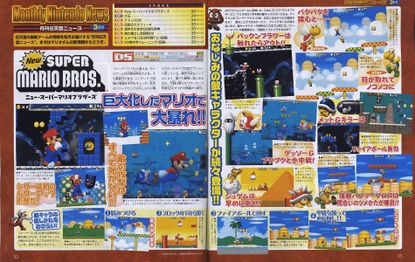 The Famitsu magazine page featuring New Super Mario Bros.