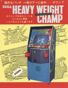 Flyer for the arcade cabinet.