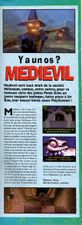 Player One Magazine Issue 077 (July/August 1997) [French]