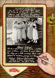An advertisement for the film featuring a still.